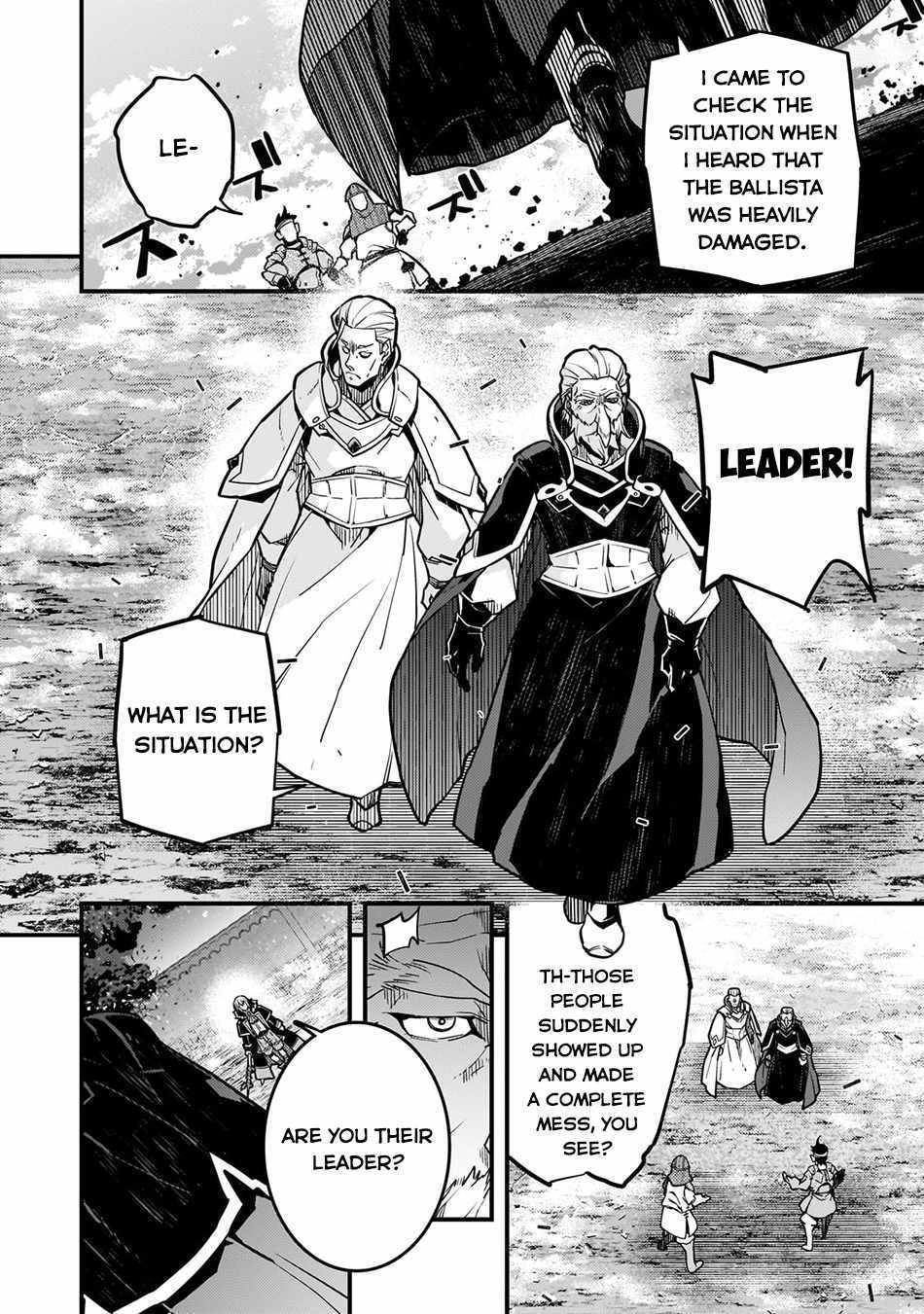 Kyoukai Meikyuu to Ikai no Majutsushi (Novel) Chapter 65 — Page 12