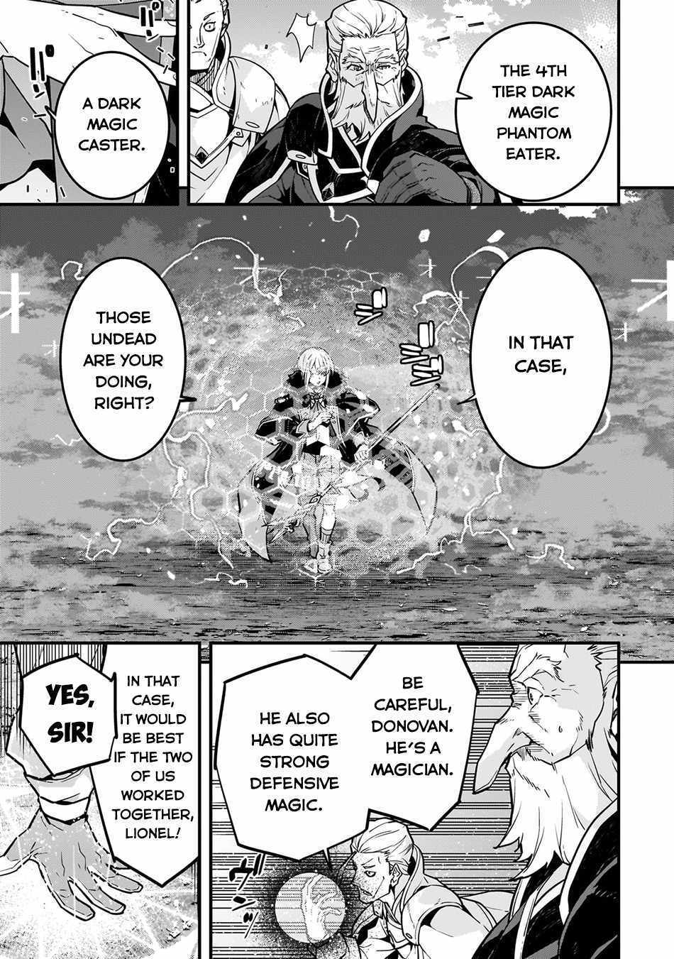 Kyoukai Meikyuu to Ikai no Majutsushi (Novel) Chapter 65 — Page 14