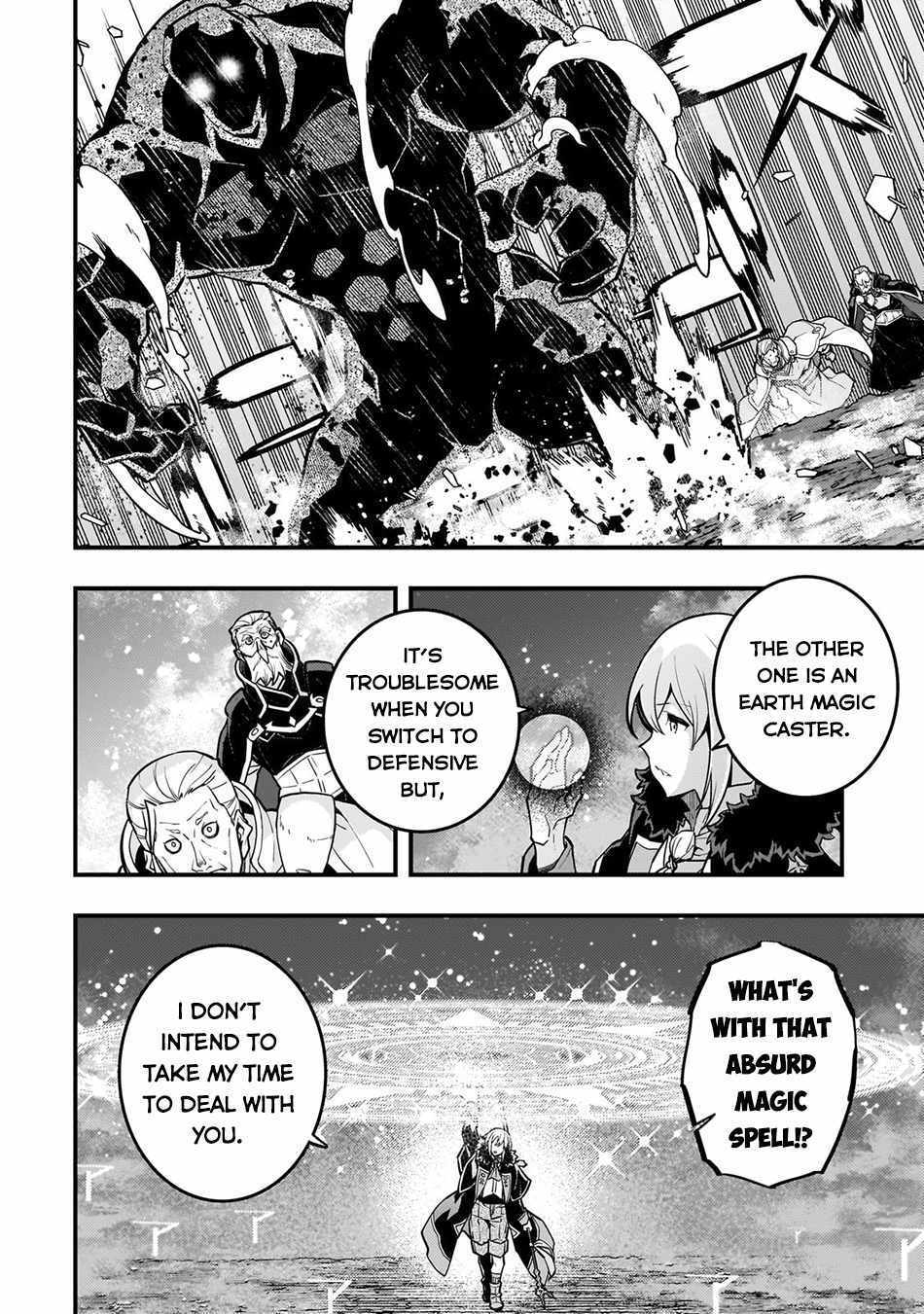 Kyoukai Meikyuu to Ikai no Majutsushi (Novel) Chapter 65 — Page 15