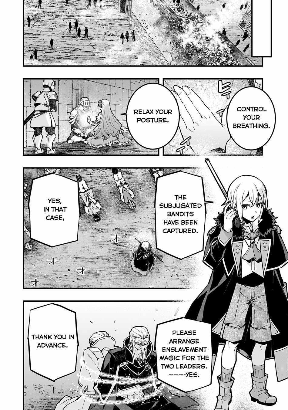 Kyoukai Meikyuu to Ikai no Majutsushi (Novel) Chapter 65 — Page 17