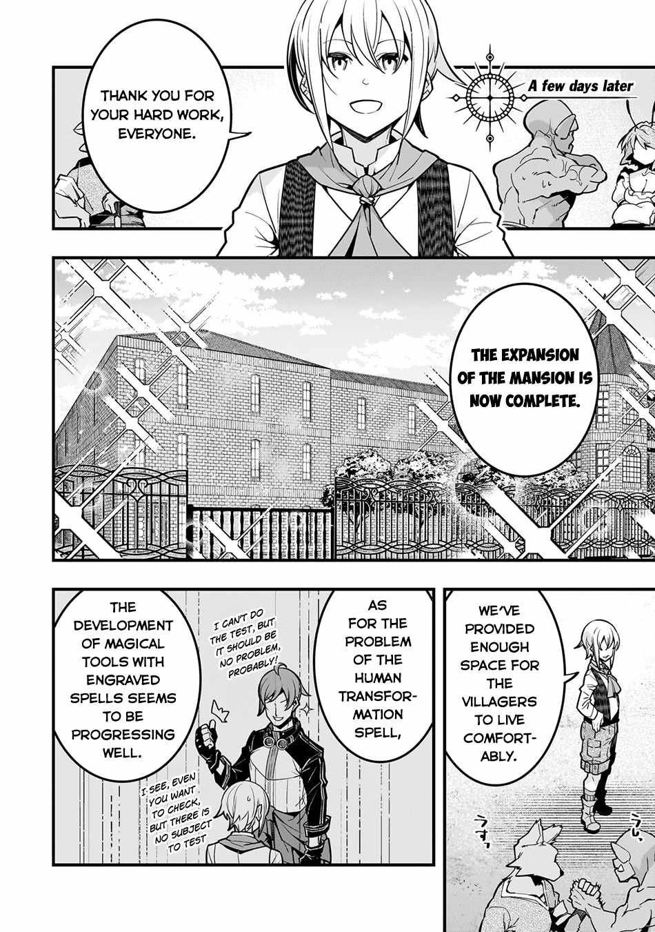 Kyoukai Meikyuu to Ikai no Majutsushi (Novel) Chapter 66 — Page 16