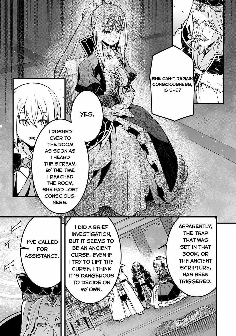 Kyoukai Meikyuu to Ikai no Majutsushi (Novel) Chapter 67 — Page 3