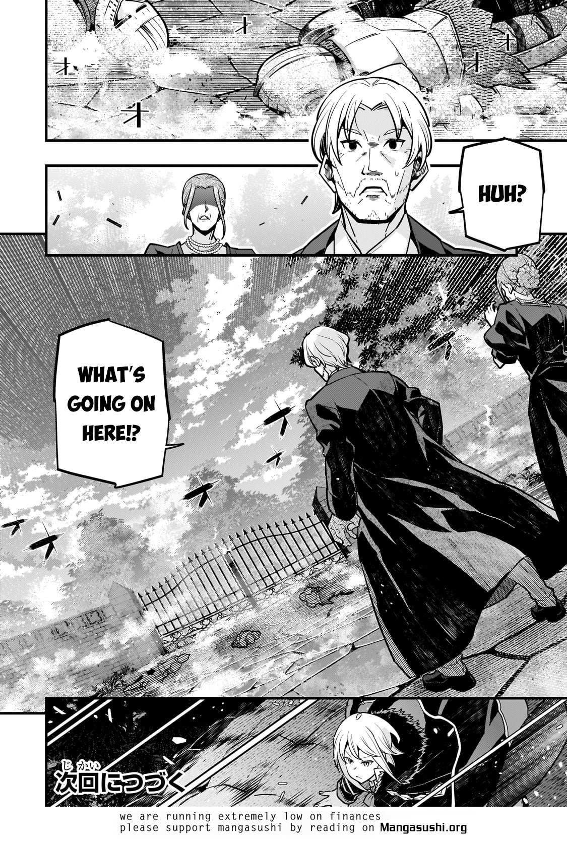 Kyoukai Meikyuu to Ikai no Majutsushi (Novel) Chapter 69 — Page 22