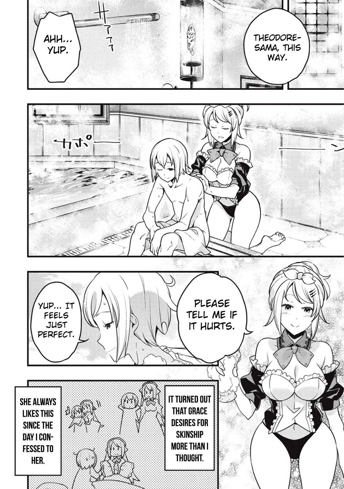 Kyoukai Meikyuu to Ikai no Majutsushi (Novel) Chapter 7 — Page 4