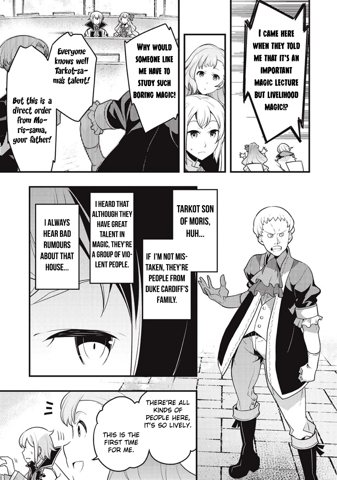 Kyoukai Meikyuu to Ikai no Majutsushi (Novel) Chapter 7 — Page 7