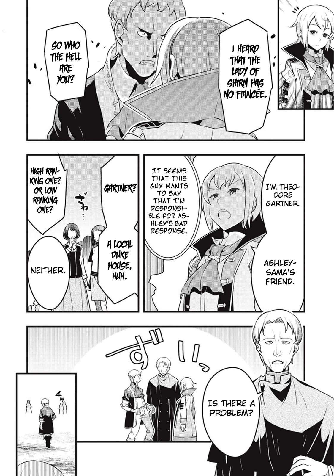 Kyoukai Meikyuu to Ikai no Majutsushi (Novel) Chapter 7 — Page 14