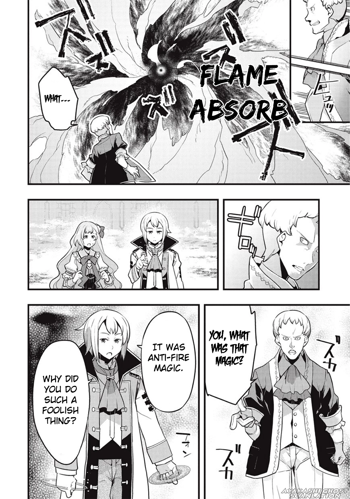 Kyoukai Meikyuu to Ikai no Majutsushi (Novel) Chapter 7 — Page 18