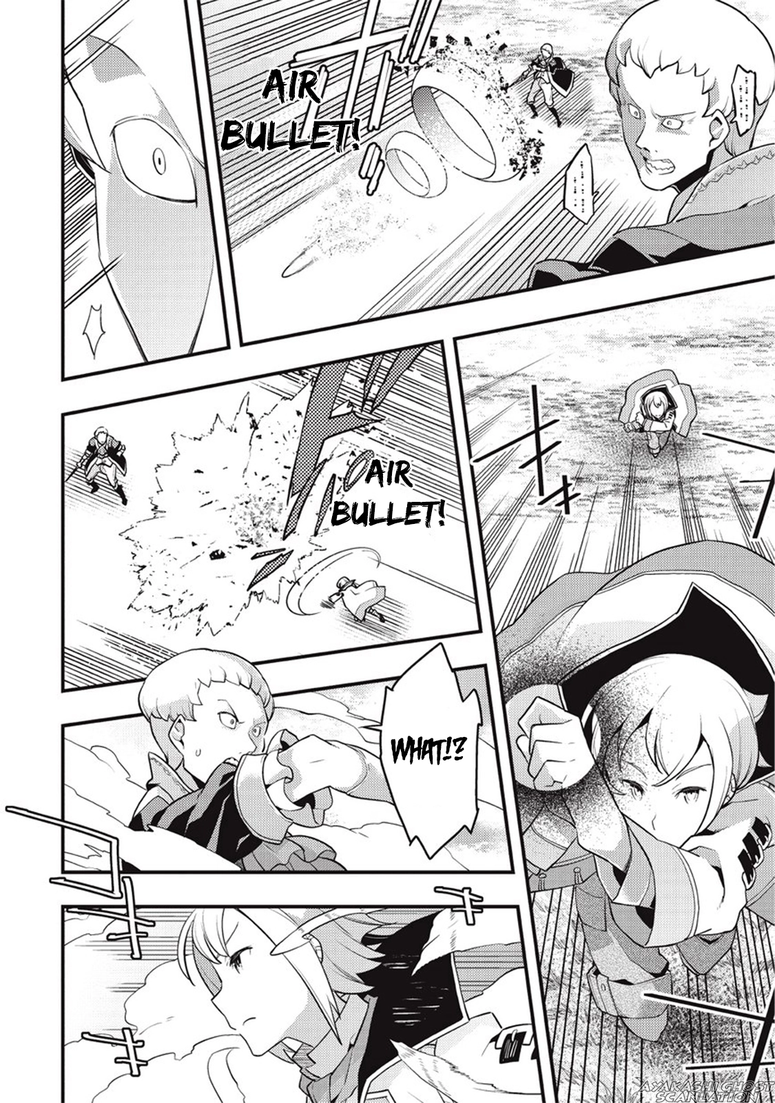Kyoukai Meikyuu to Ikai no Majutsushi (Novel) Chapter 7 — Page 24