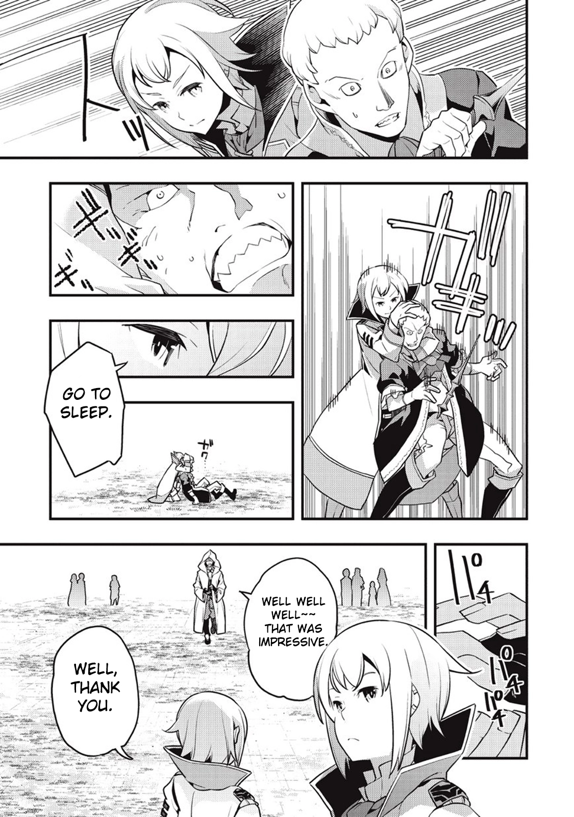 Kyoukai Meikyuu to Ikai no Majutsushi (Novel) Chapter 7 — Page 27