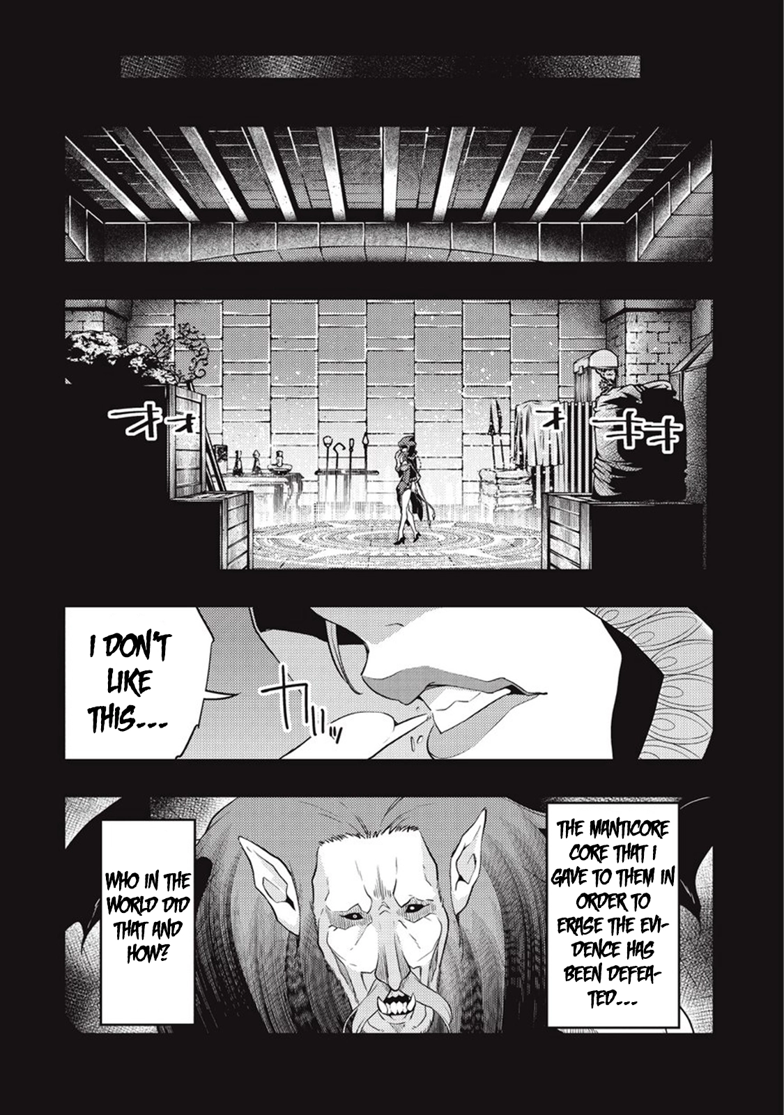 Kyoukai Meikyuu to Ikai no Majutsushi (Novel) Chapter 7 — Page 32
