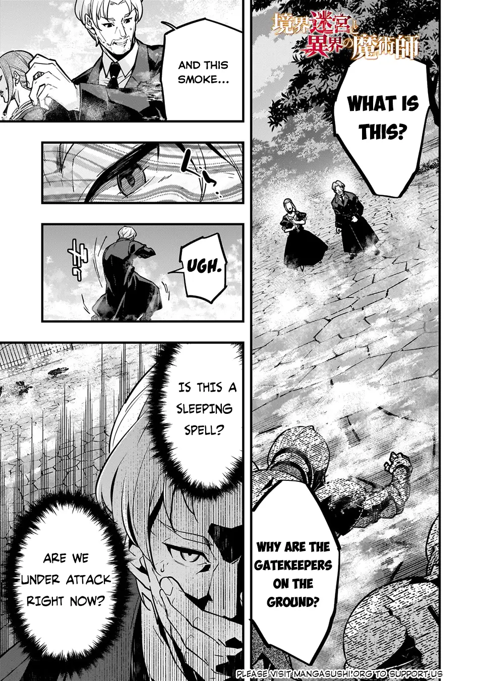 Kyoukai Meikyuu to Ikai no Majutsushi (Novel) Chapter 70 — Page 2
