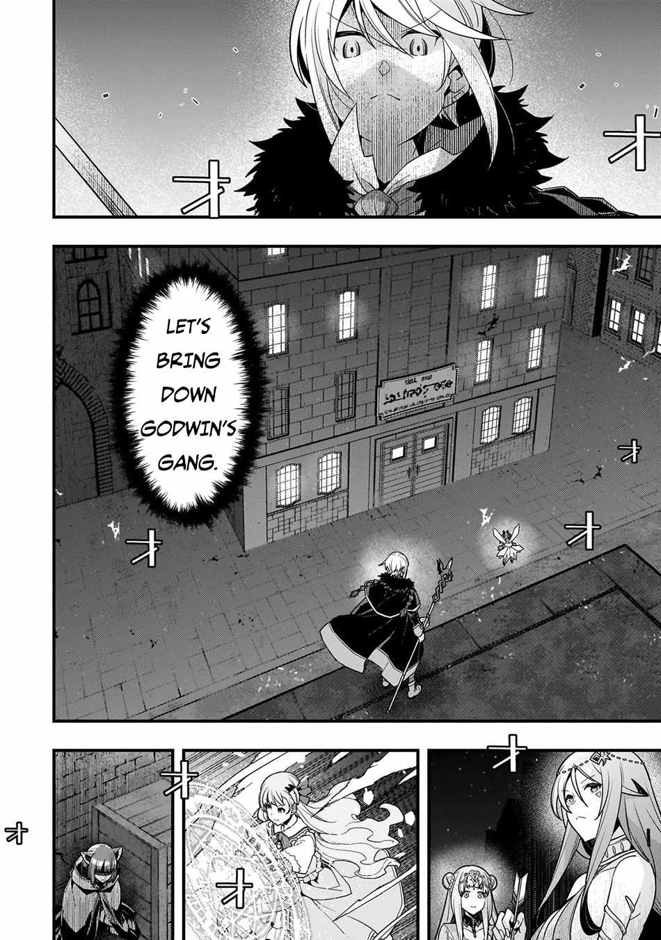 Kyoukai Meikyuu to Ikai no Majutsushi (Novel) Chapter 71 — Page 3