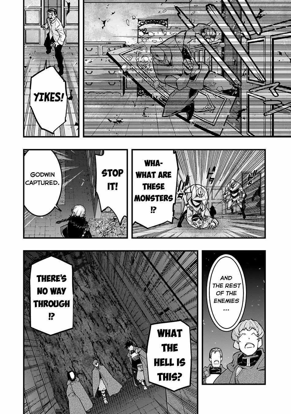 Kyoukai Meikyuu to Ikai no Majutsushi (Novel) Chapter 71 — Page 7