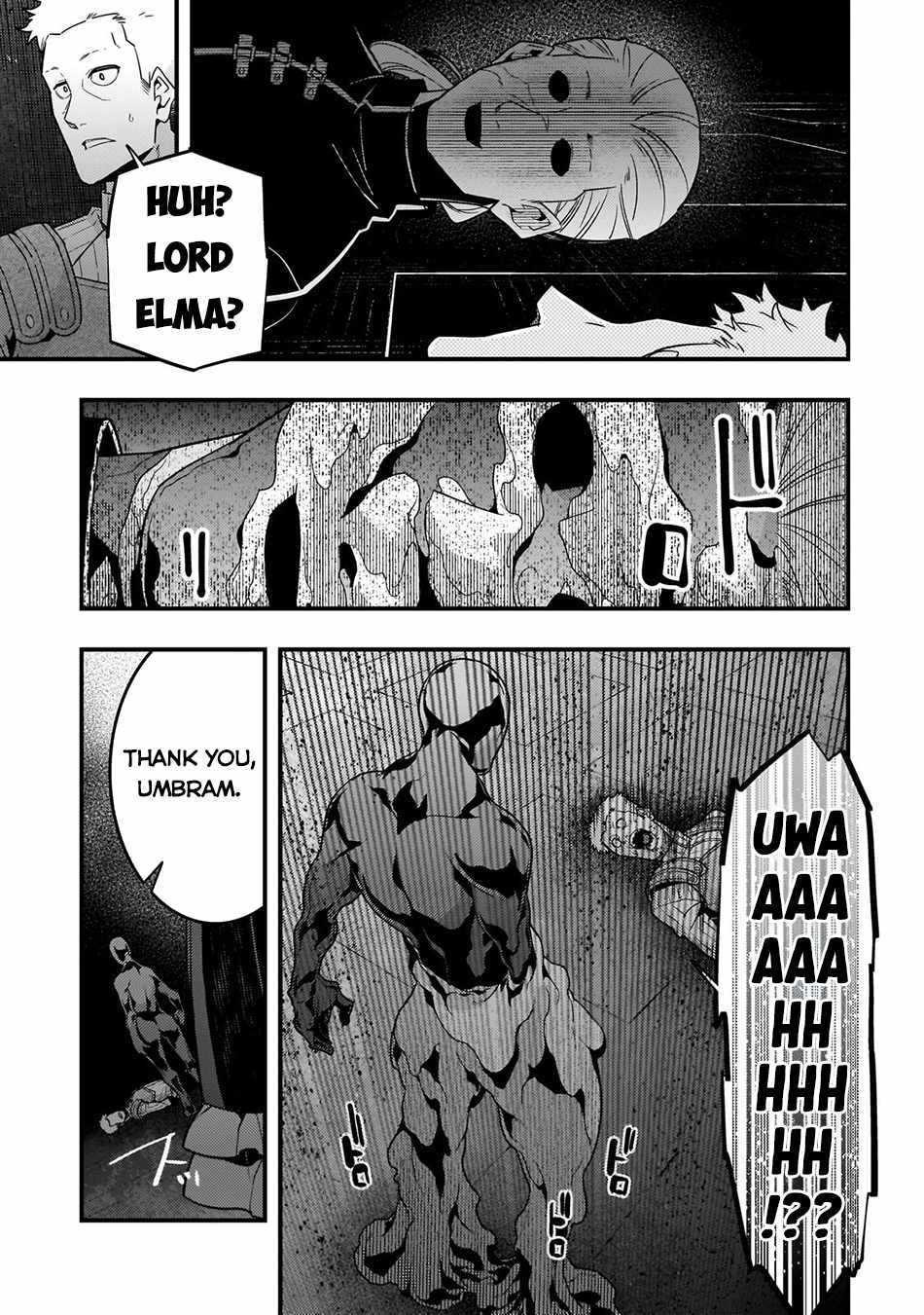Kyoukai Meikyuu to Ikai no Majutsushi (Novel) Chapter 71 — Page 20