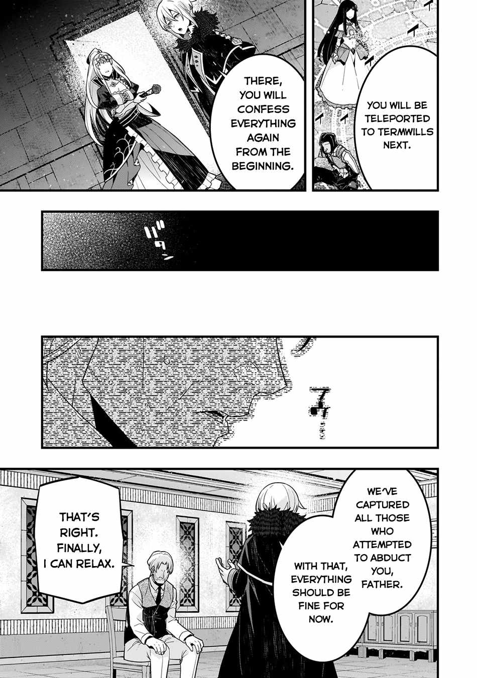 Kyoukai Meikyuu to Ikai no Majutsushi (Novel) Chapter 71 — Page 22