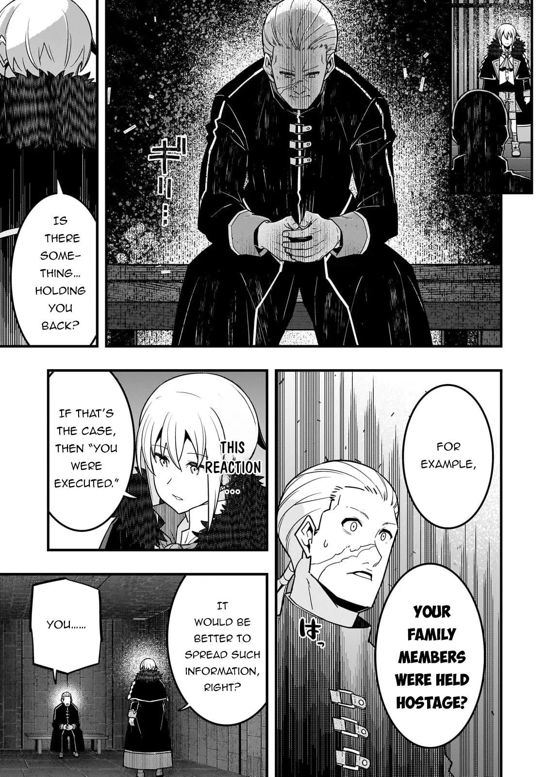 Kyoukai Meikyuu to Ikai no Majutsushi (Novel) Chapter 72 — Page 7