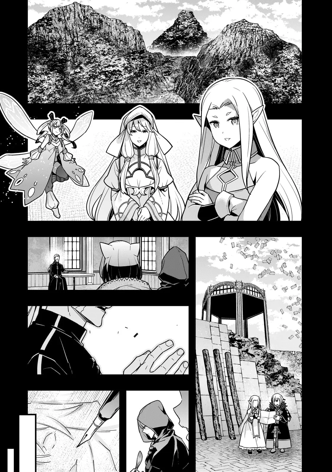 Kyoukai Meikyuu to Ikai no Majutsushi (Novel) Chapter 72 — Page 18