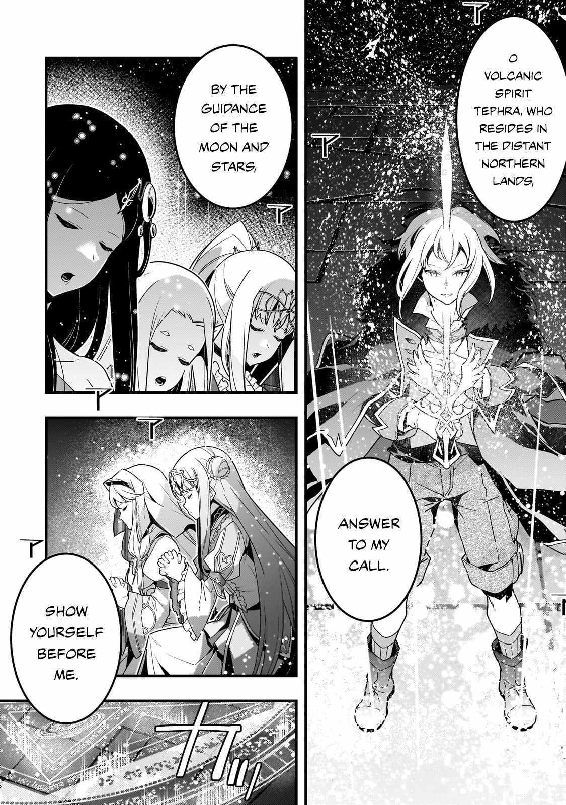 Kyoukai Meikyuu to Ikai no Majutsushi (Novel) Chapter 73 — Page 8