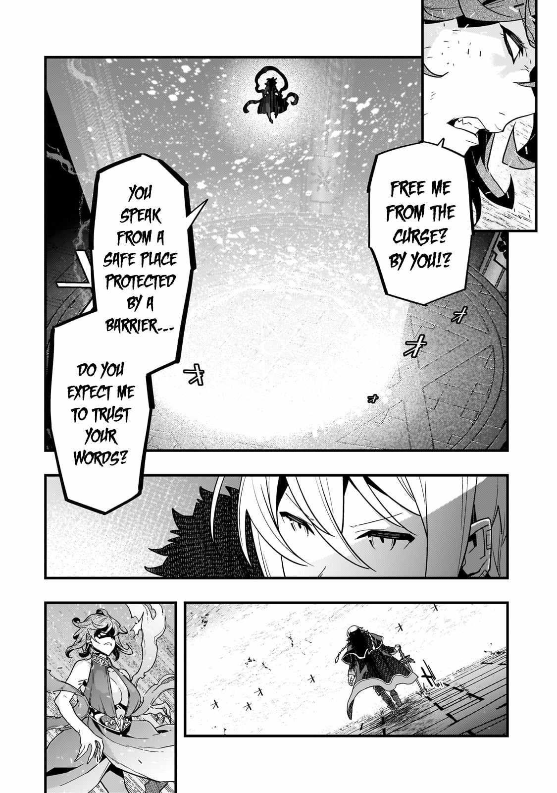 Kyoukai Meikyuu to Ikai no Majutsushi (Novel) Chapter 73 — Page 13