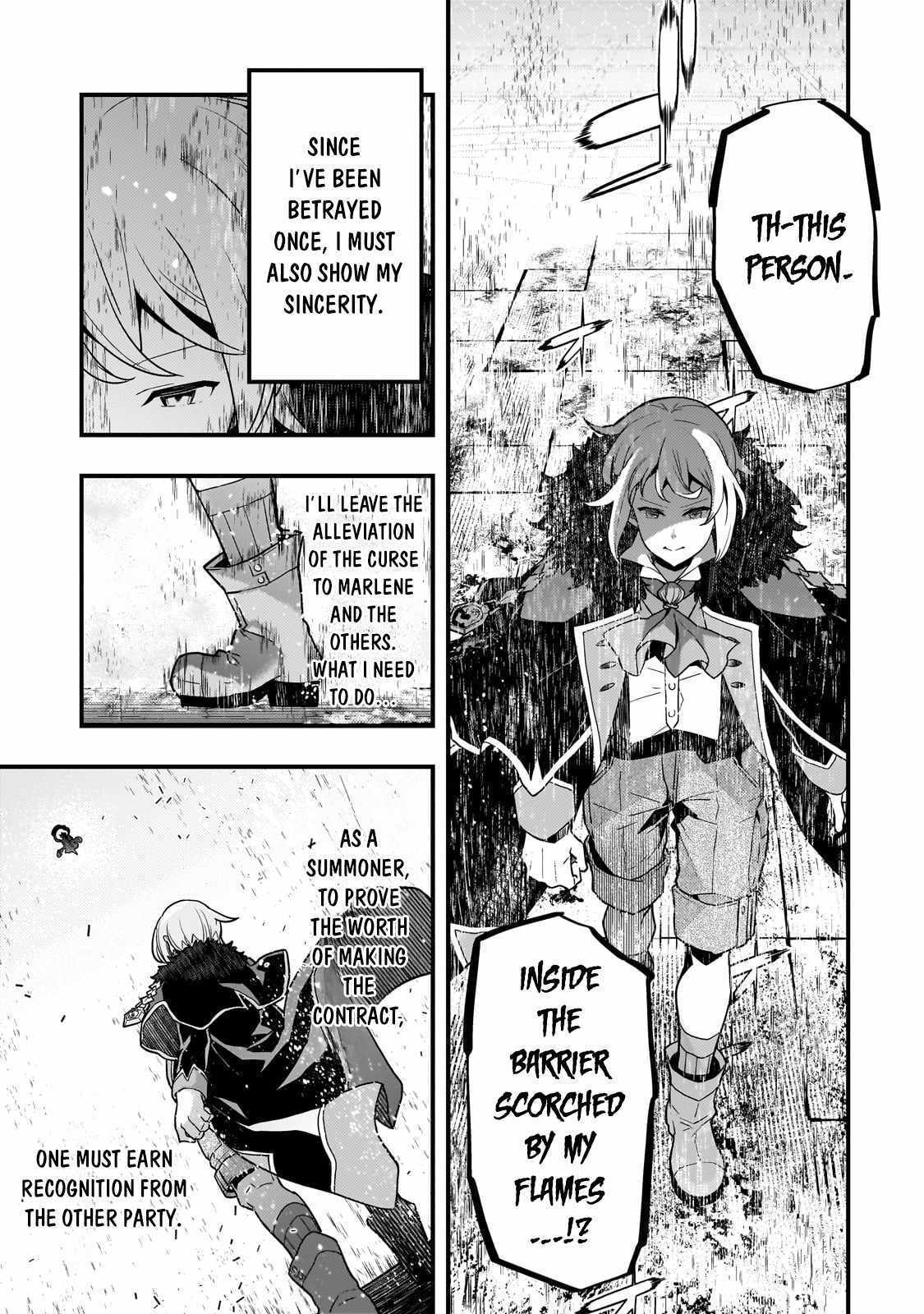 Kyoukai Meikyuu to Ikai no Majutsushi (Novel) Chapter 73 — Page 14
