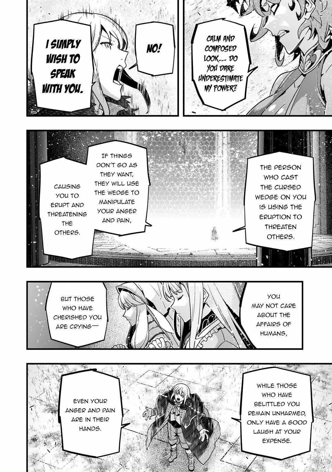 Kyoukai Meikyuu to Ikai no Majutsushi (Novel) Chapter 73 — Page 15