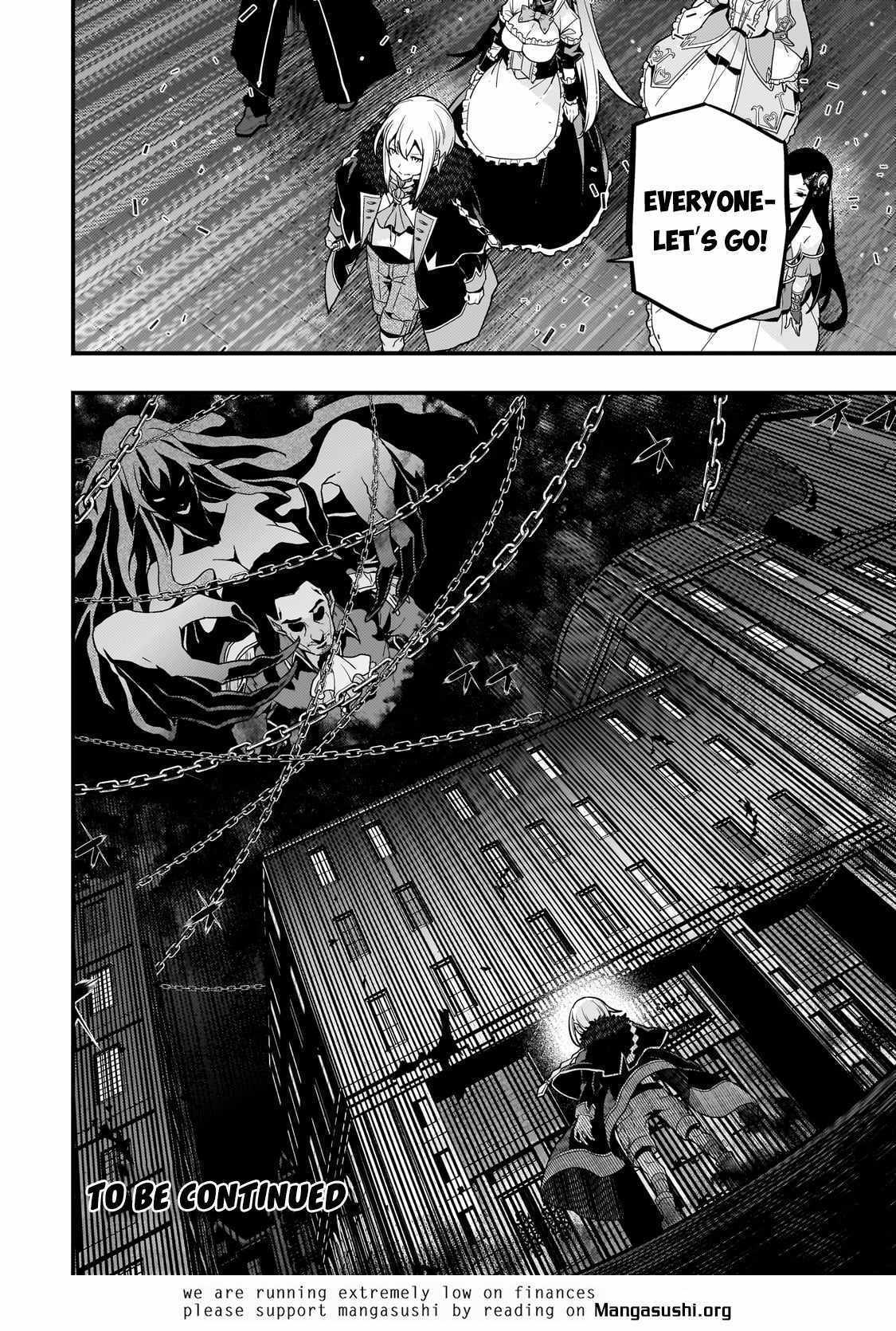 Kyoukai Meikyuu to Ikai no Majutsushi (Novel) Chapter 73 — Page 23