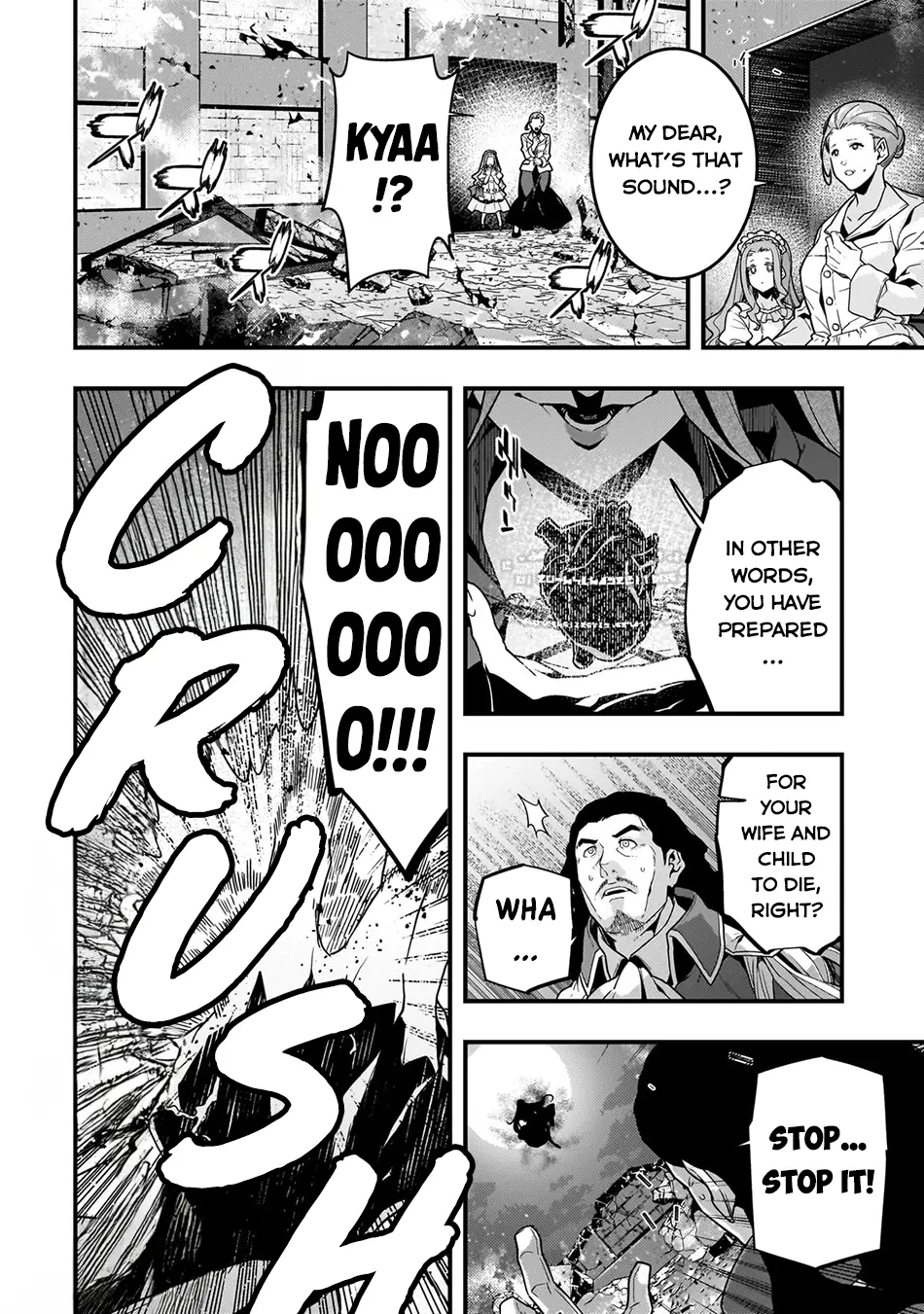 Kyoukai Meikyuu to Ikai no Majutsushi (Novel) Chapter 74 — Page 17