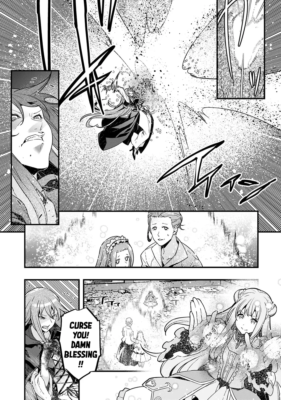Kyoukai Meikyuu to Ikai no Majutsushi (Novel) Chapter 74 — Page 18