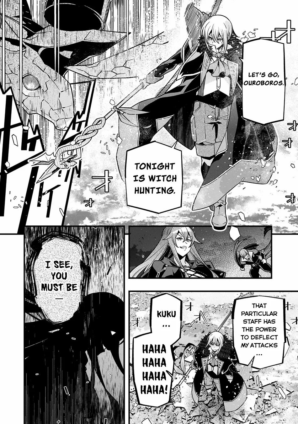 Kyoukai Meikyuu to Ikai no Majutsushi (Novel) Chapter 75 — Page 4