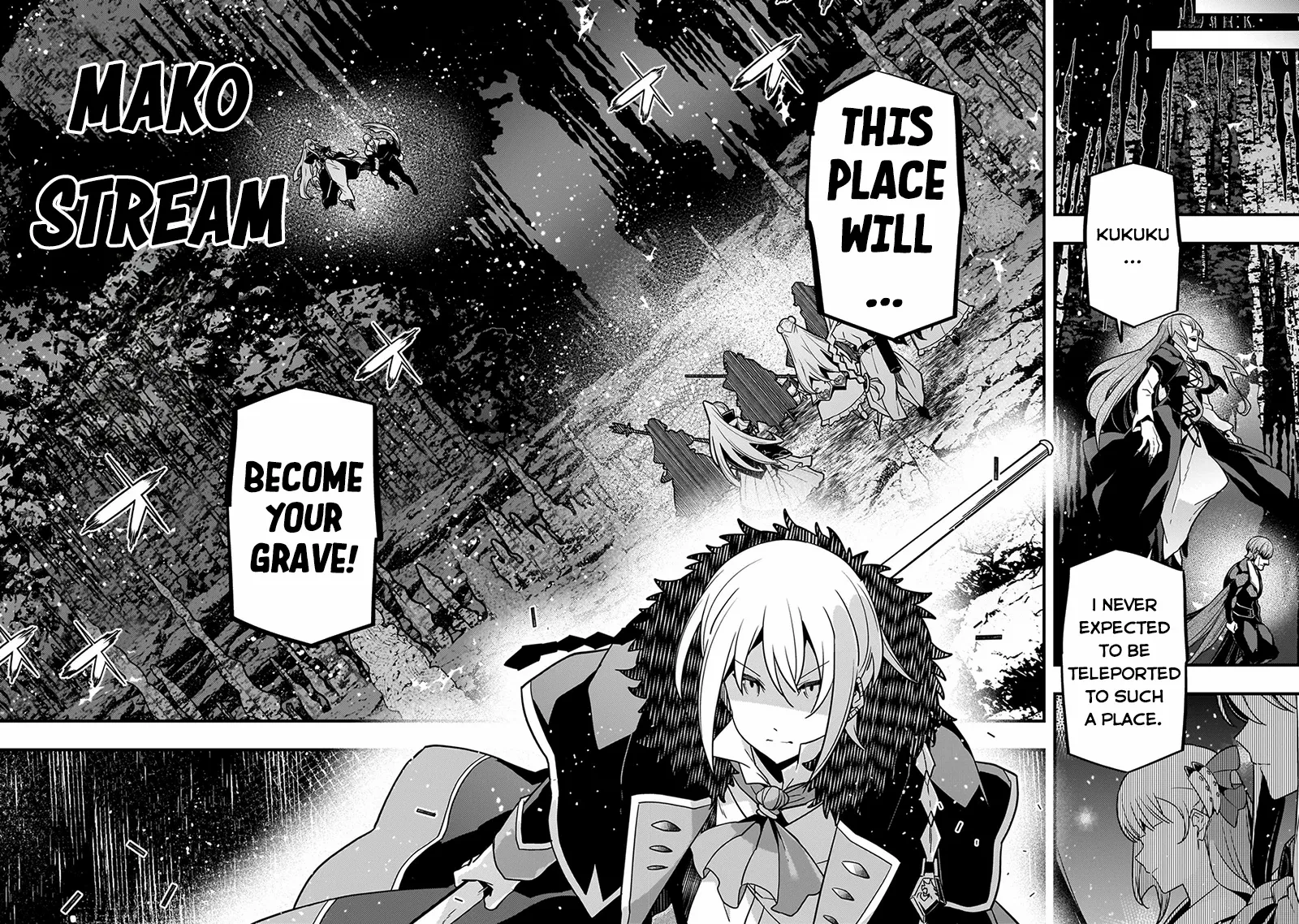Kyoukai Meikyuu to Ikai no Majutsushi (Novel) Chapter 75 — Page 6