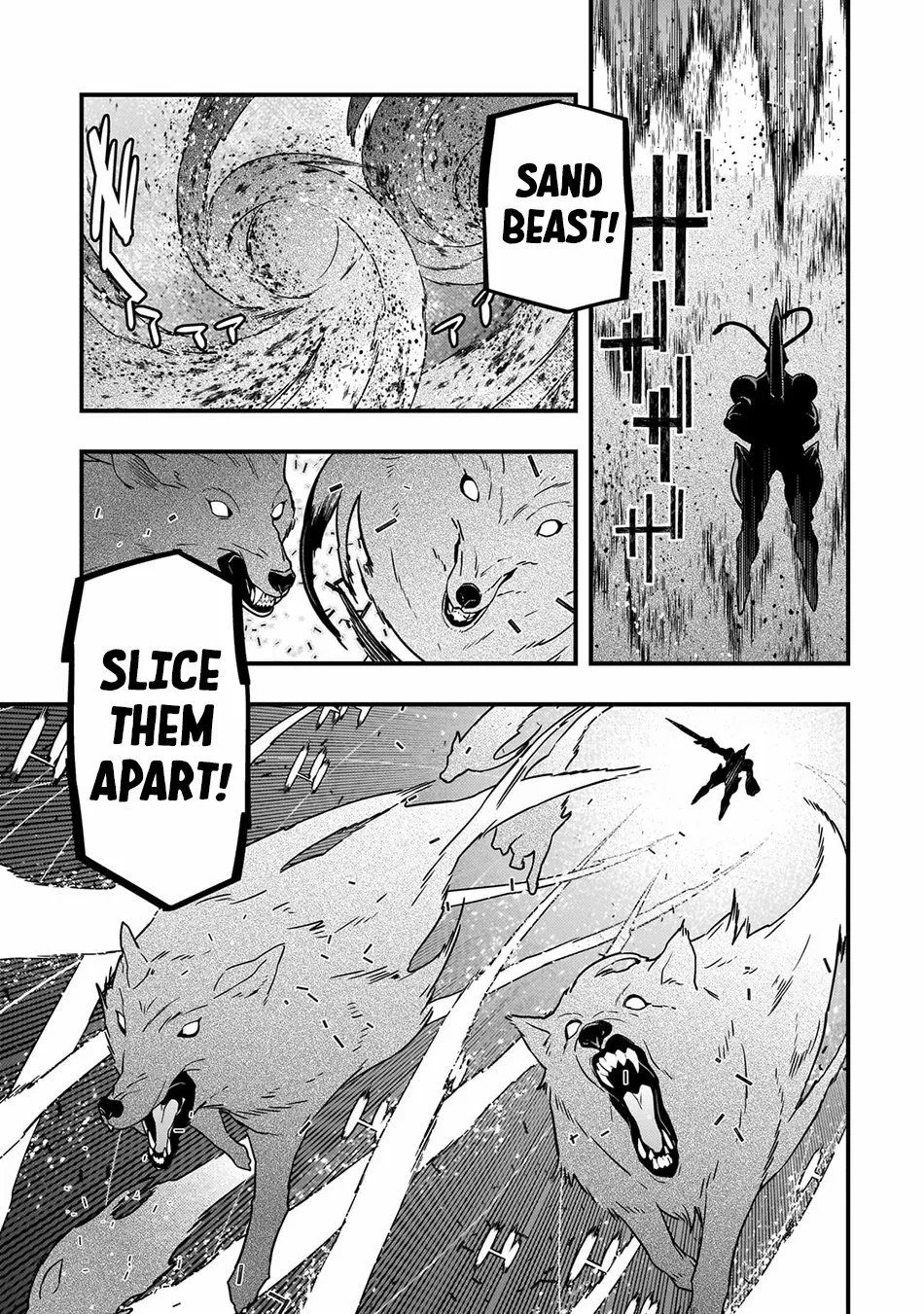 Kyoukai Meikyuu to Ikai no Majutsushi (Novel) Chapter 75 — Page 12