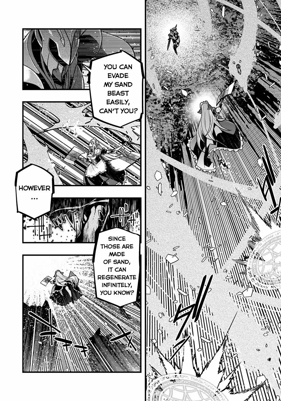 Kyoukai Meikyuu to Ikai no Majutsushi (Novel) Chapter 75 — Page 15
