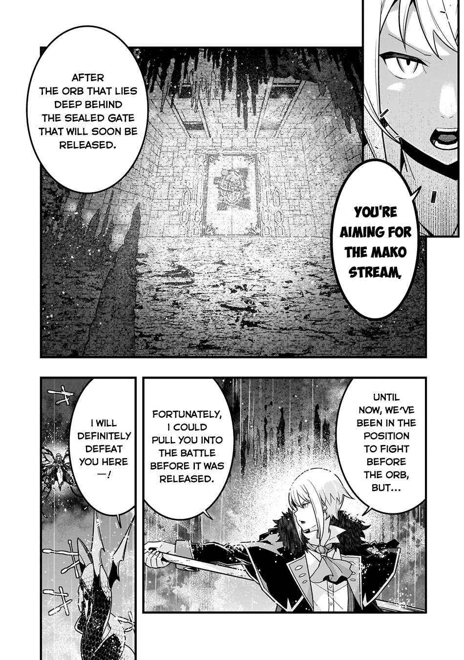 Kyoukai Meikyuu to Ikai no Majutsushi (Novel) Chapter 76 — Page 4