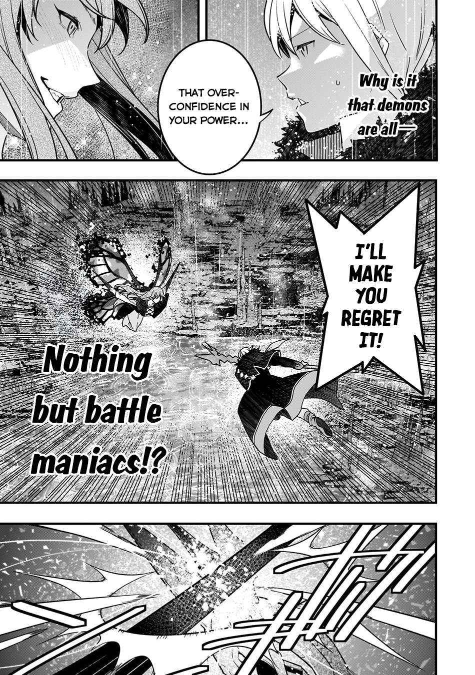 Kyoukai Meikyuu to Ikai no Majutsushi (Novel) Chapter 76 — Page 6