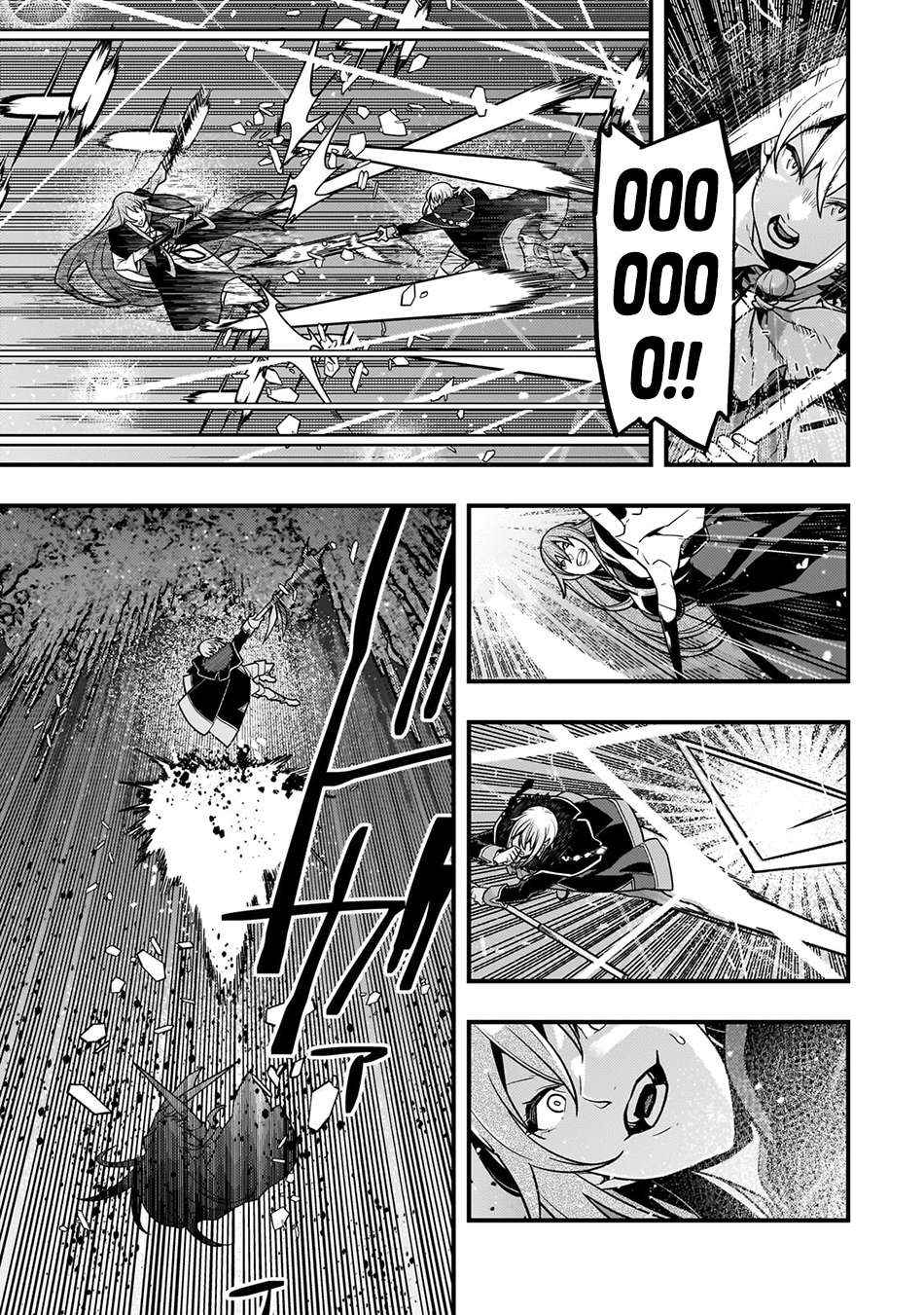 Kyoukai Meikyuu to Ikai no Majutsushi (Novel) Chapter 76 — Page 14