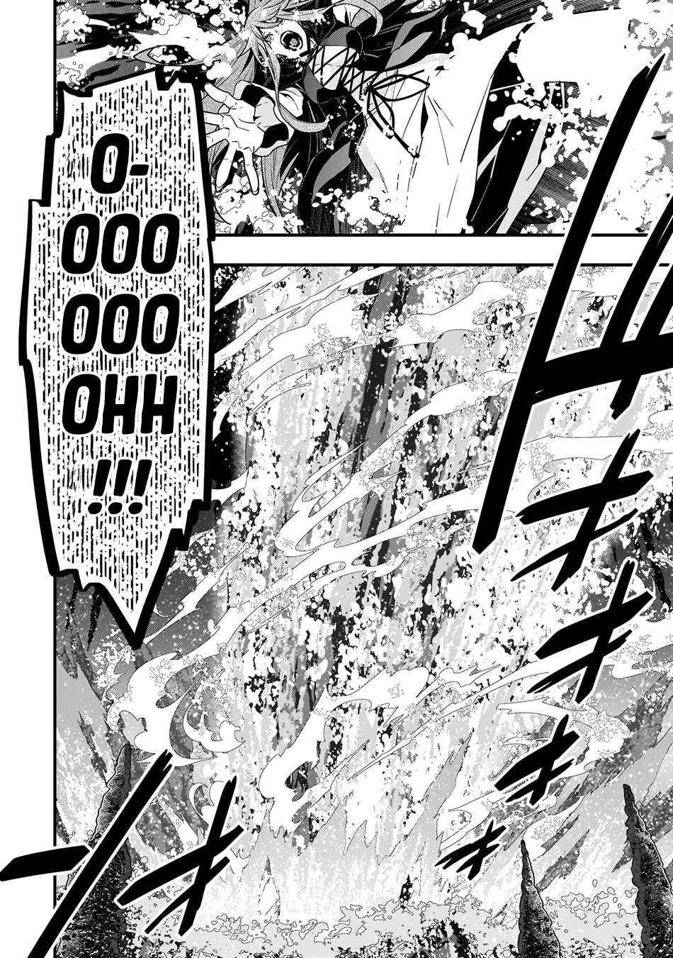 Kyoukai Meikyuu to Ikai no Majutsushi (Novel) Chapter 76 — Page 22