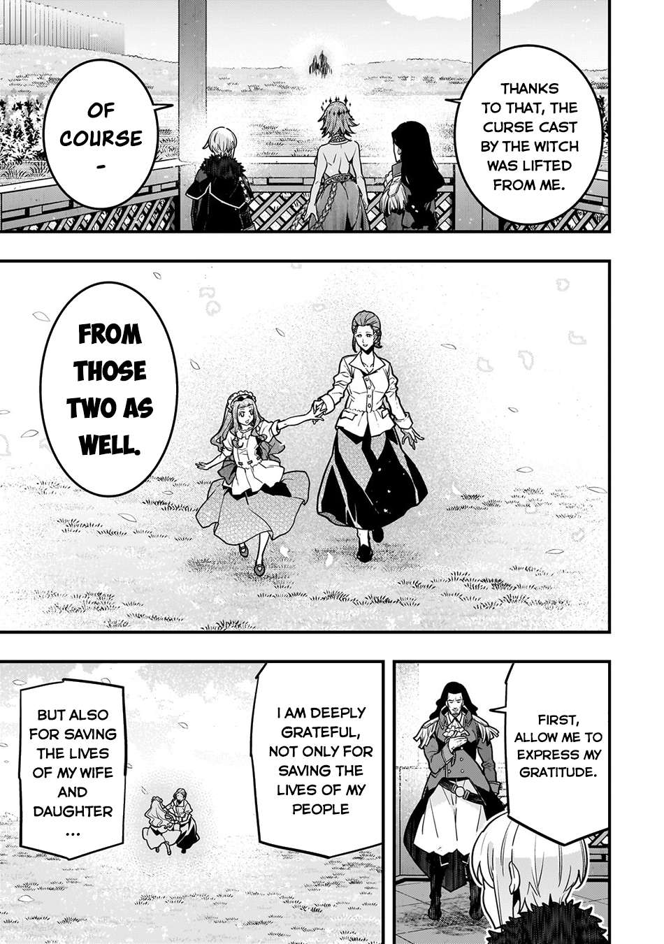 Kyoukai Meikyuu to Ikai no Majutsushi (Novel) Chapter 77 — Page 5