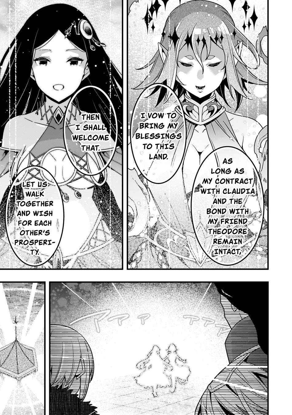 Kyoukai Meikyuu to Ikai no Majutsushi (Novel) Chapter 77 — Page 17