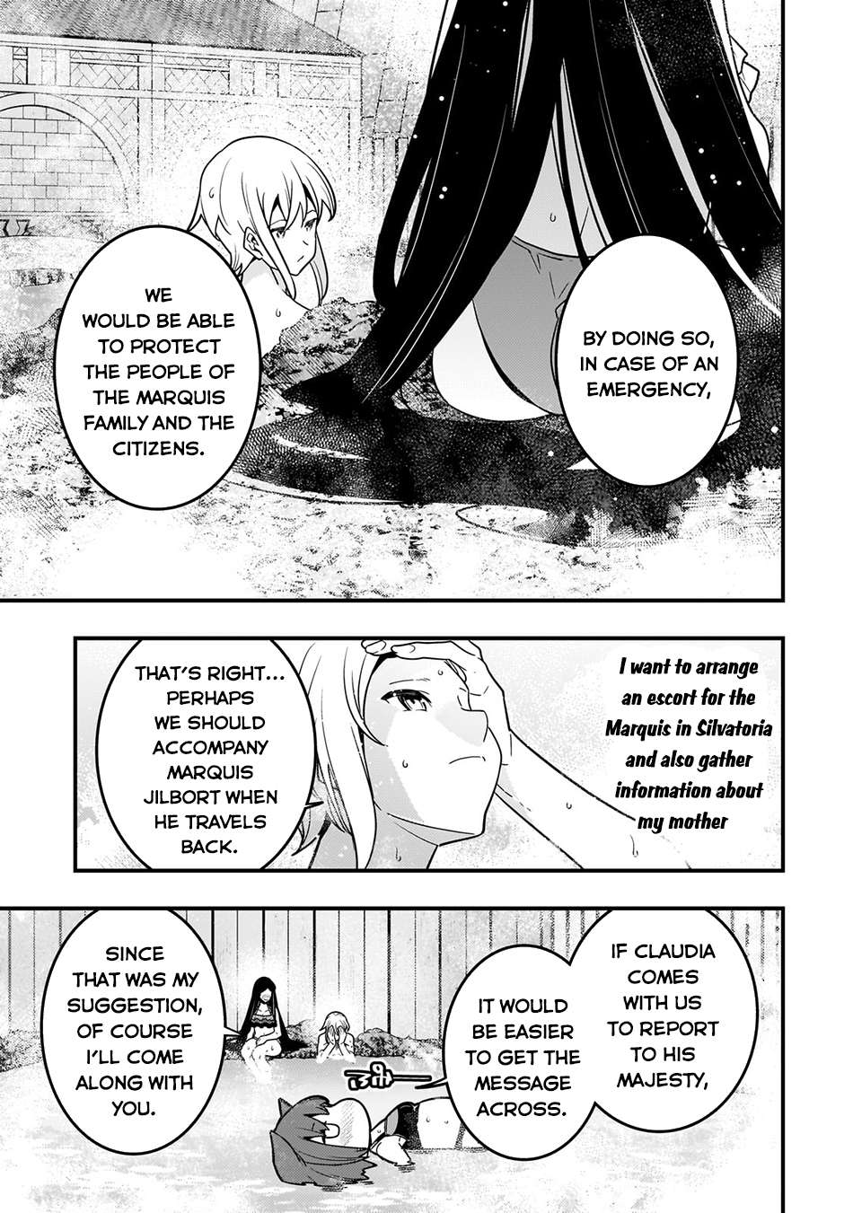 Kyoukai Meikyuu to Ikai no Majutsushi (Novel) Chapter 77 — Page 22