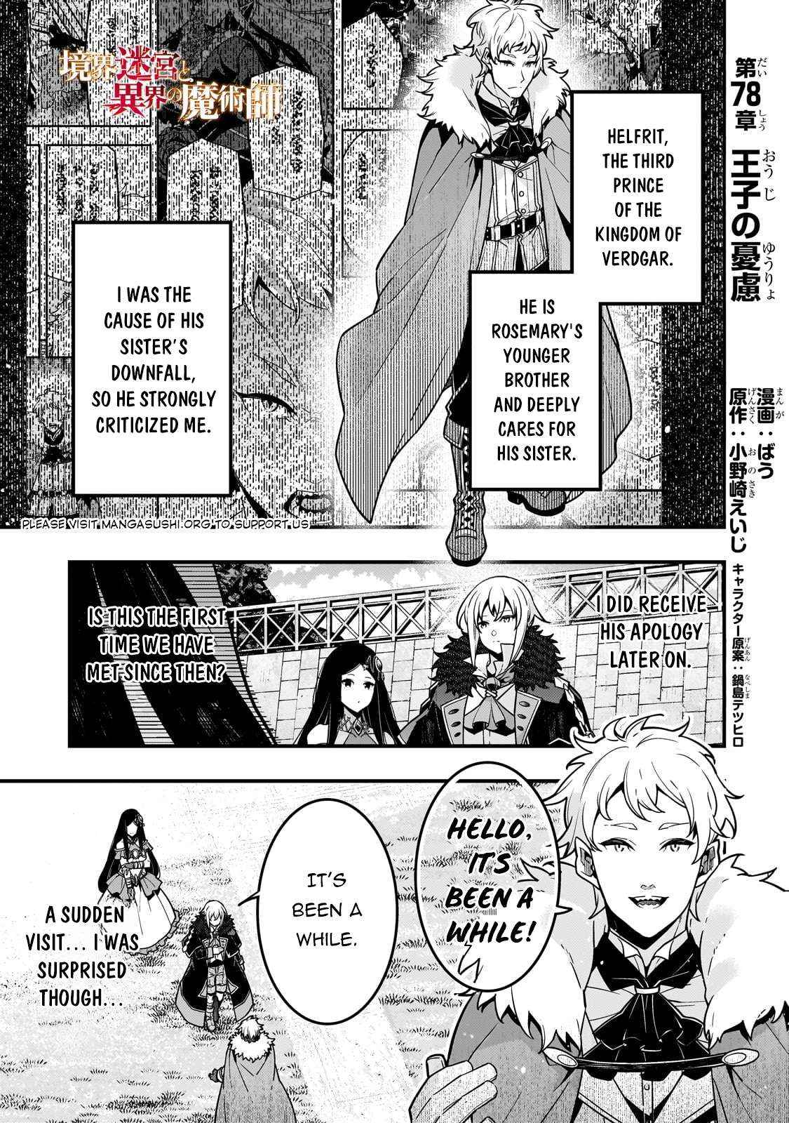 Kyoukai Meikyuu to Ikai no Majutsushi (Novel) Chapter 78 — Page 1