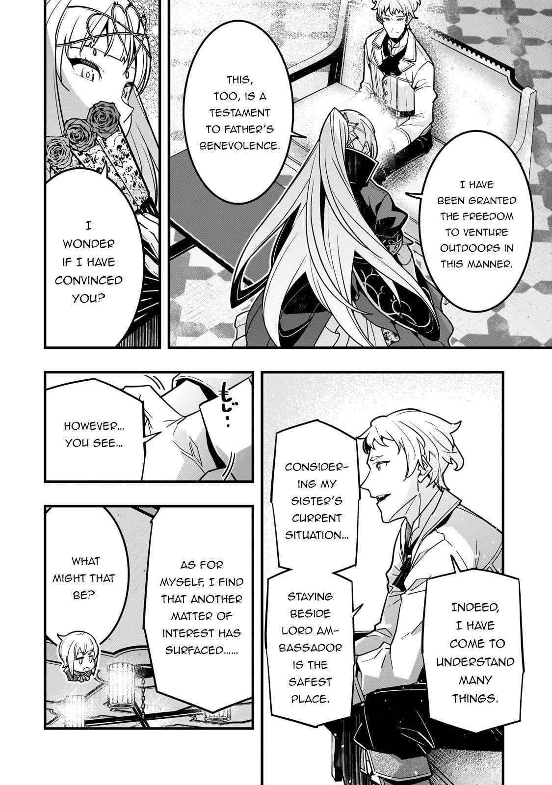 Kyoukai Meikyuu to Ikai no Majutsushi (Novel) Chapter 78 — Page 6