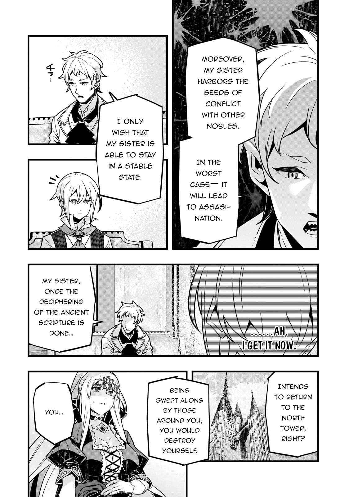 Kyoukai Meikyuu to Ikai no Majutsushi (Novel) Chapter 78 — Page 8