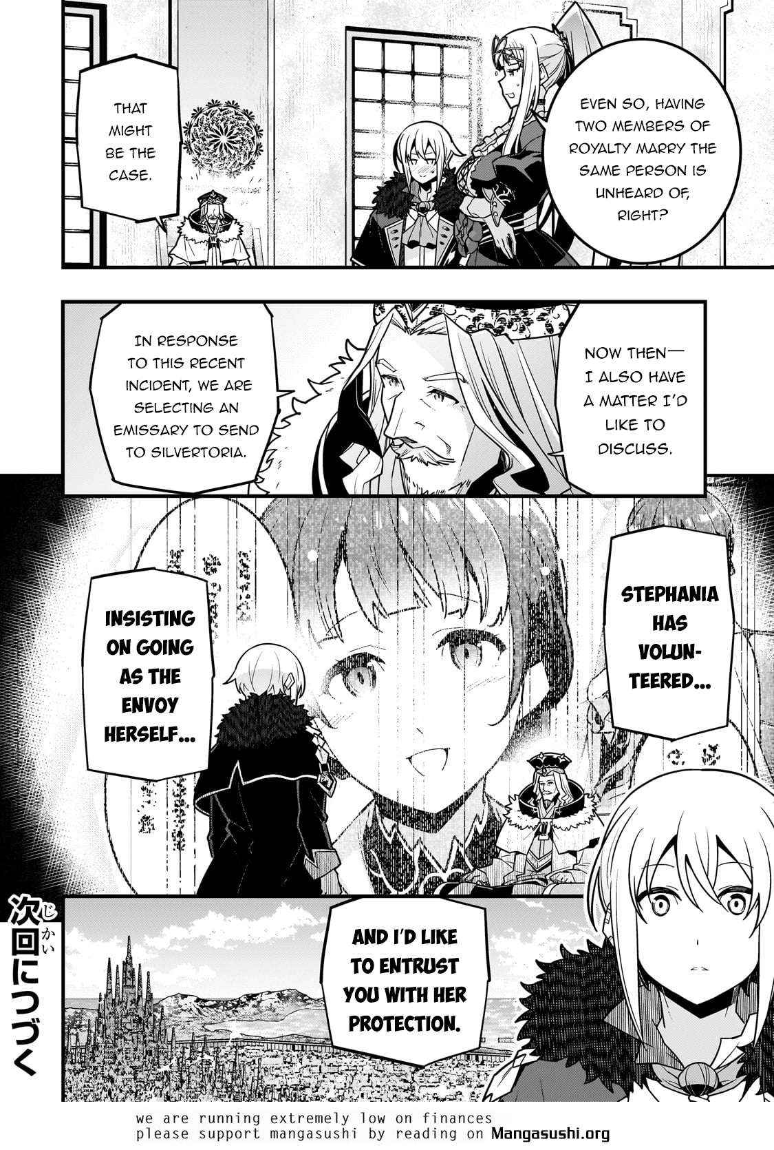 Kyoukai Meikyuu to Ikai no Majutsushi (Novel) Chapter 78 — Page 20