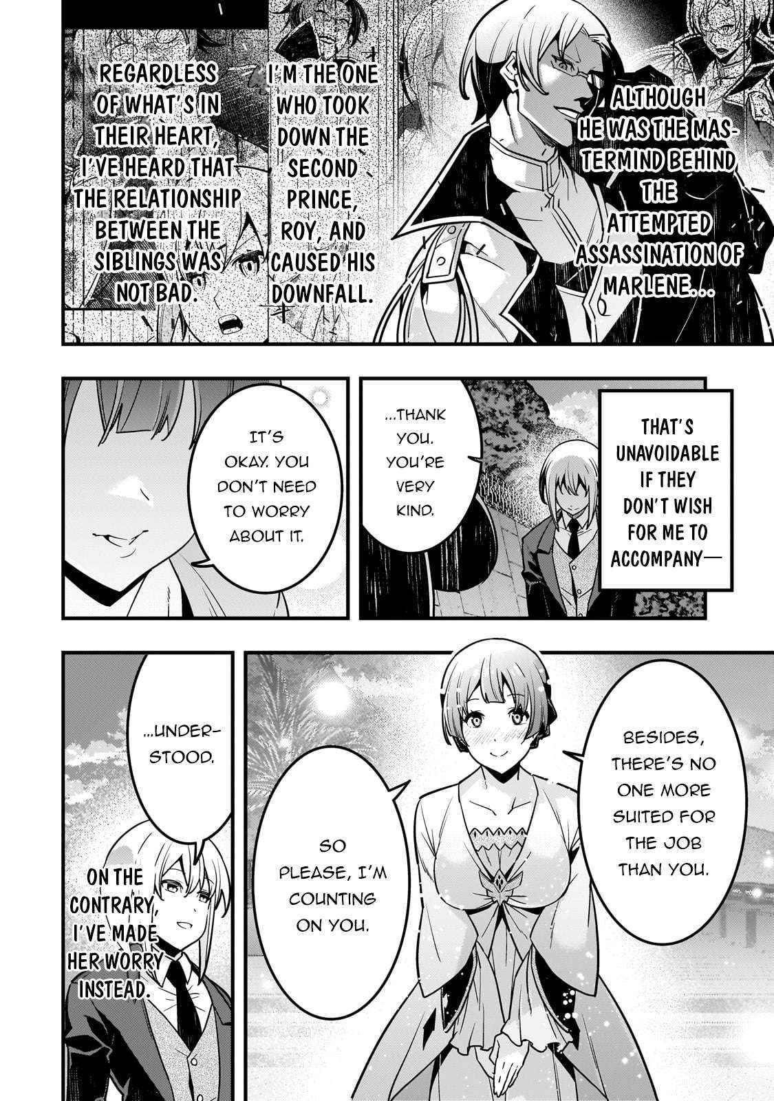 Kyoukai Meikyuu to Ikai no Majutsushi (Novel) Chapter 79 — Page 7