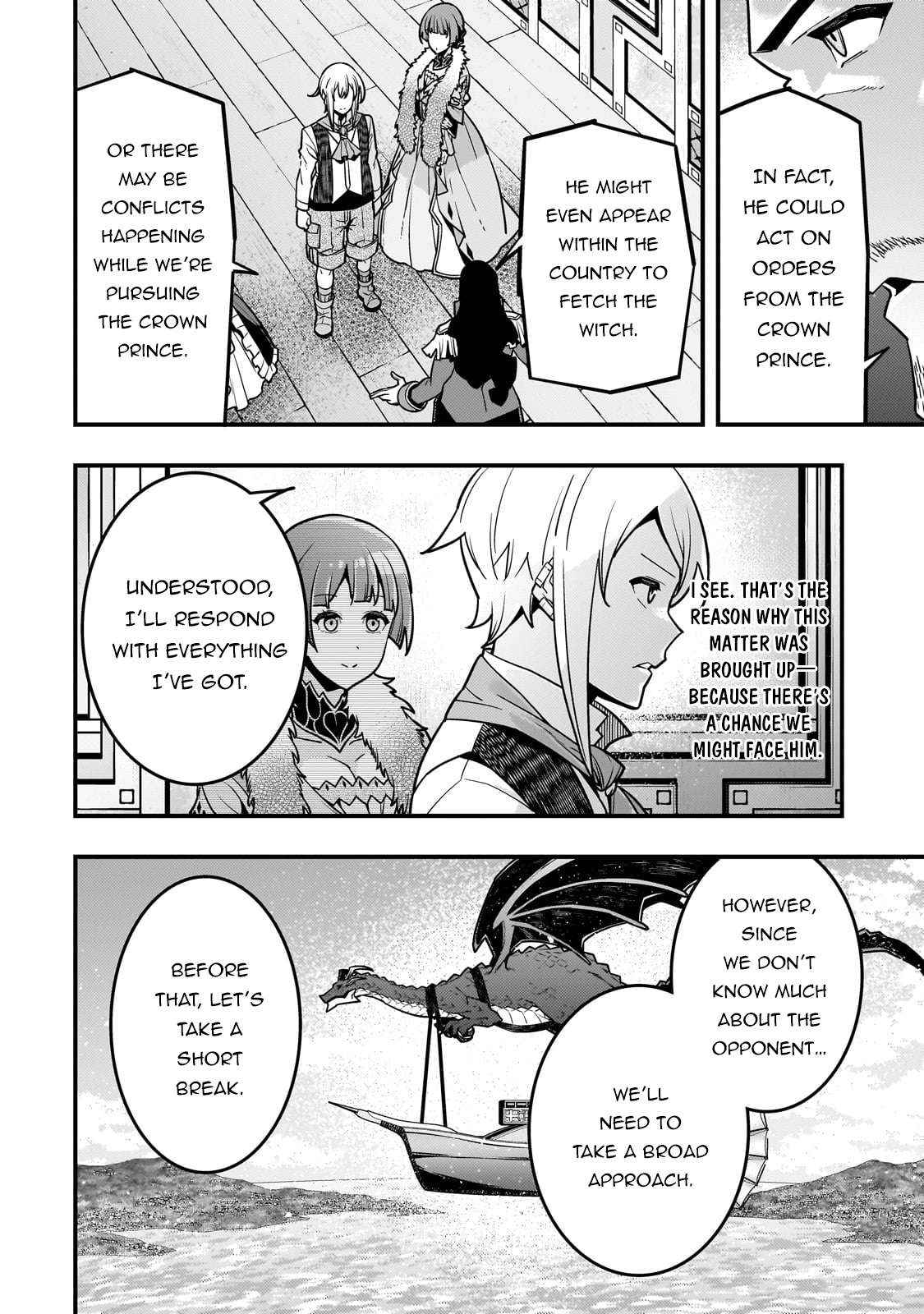 Kyoukai Meikyuu to Ikai no Majutsushi (Novel) Chapter 79 — Page 17