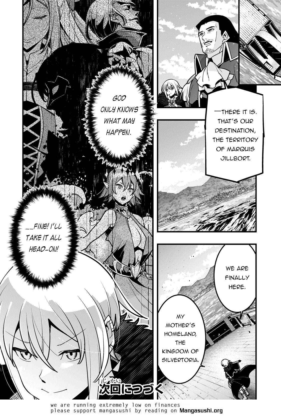 Kyoukai Meikyuu to Ikai no Majutsushi (Novel) Chapter 79 — Page 23