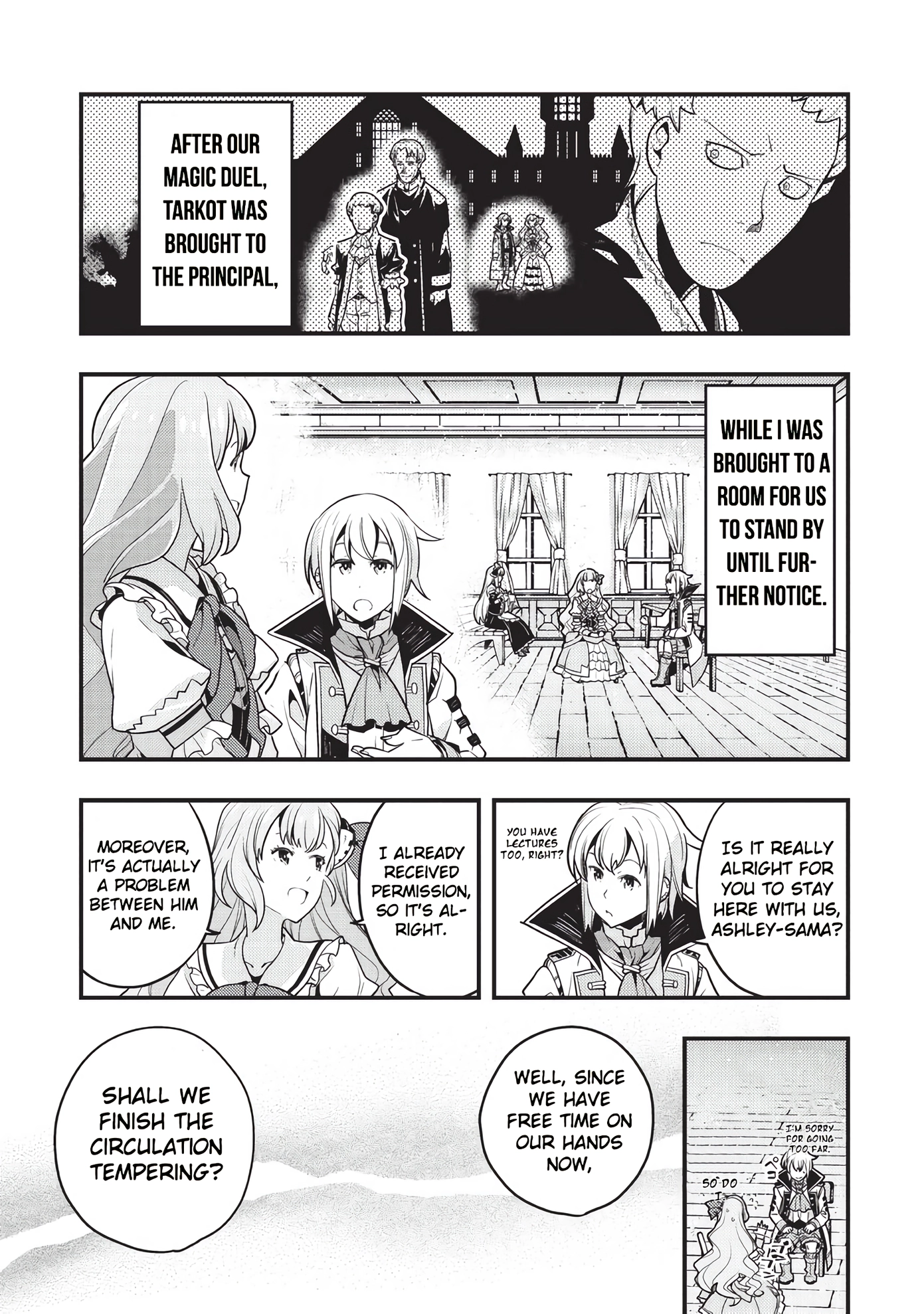 Kyoukai Meikyuu to Ikai no Majutsushi (Novel) Chapter 8 — Page 2
