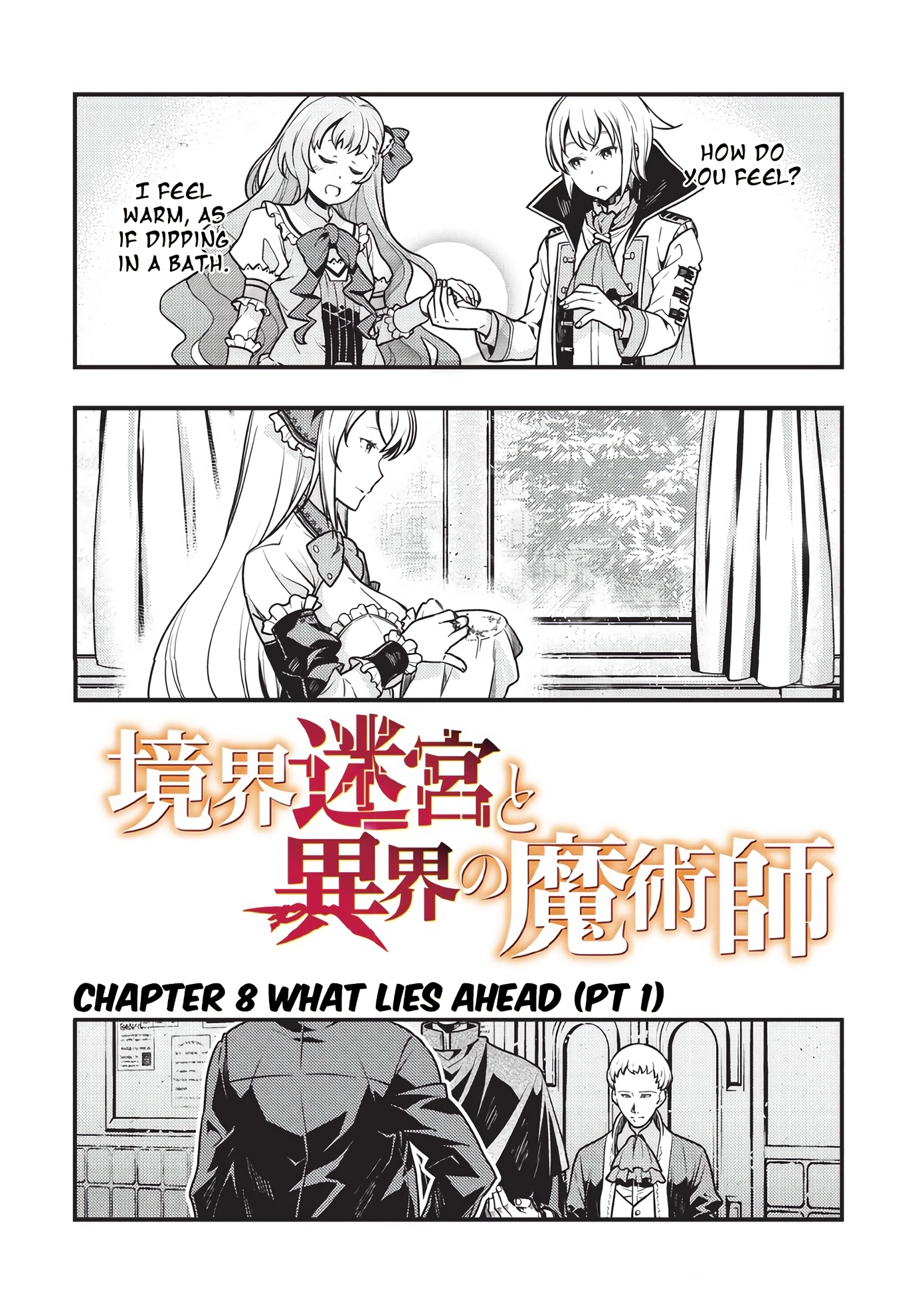 Kyoukai Meikyuu to Ikai no Majutsushi (Novel) Chapter 8 — Page 3