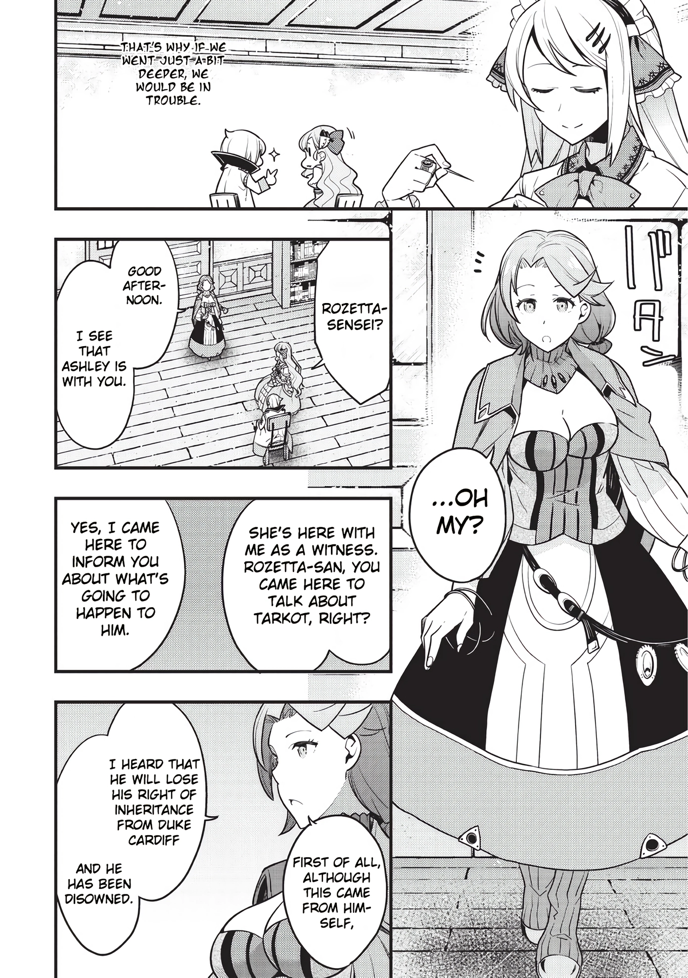 Kyoukai Meikyuu to Ikai no Majutsushi (Novel) Chapter 8 — Page 5