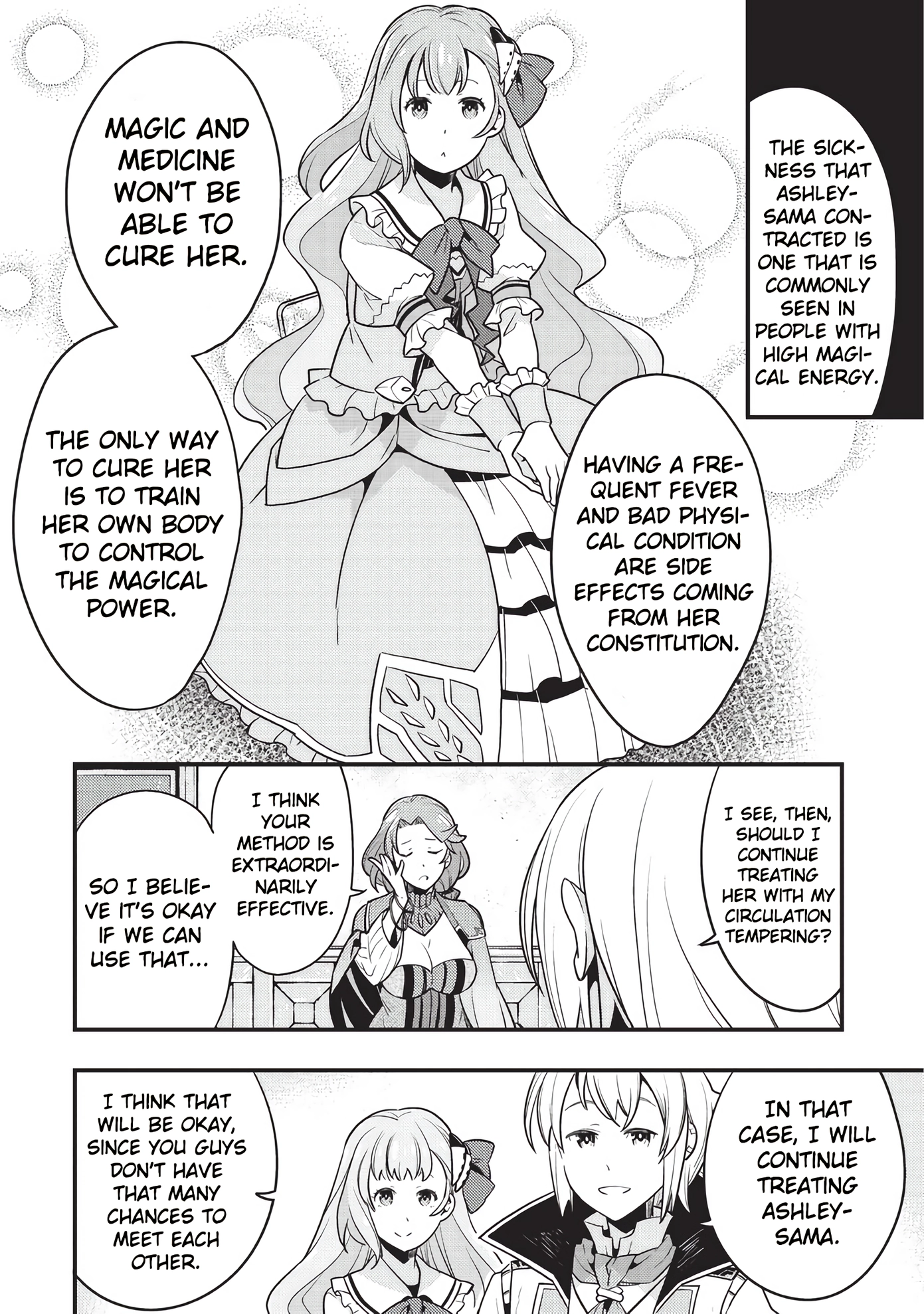 Kyoukai Meikyuu to Ikai no Majutsushi (Novel) Chapter 8 — Page 9